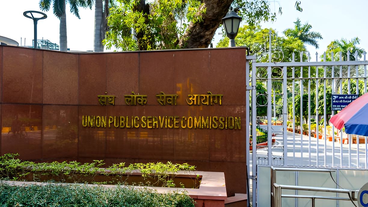 upsc Previous year question papers